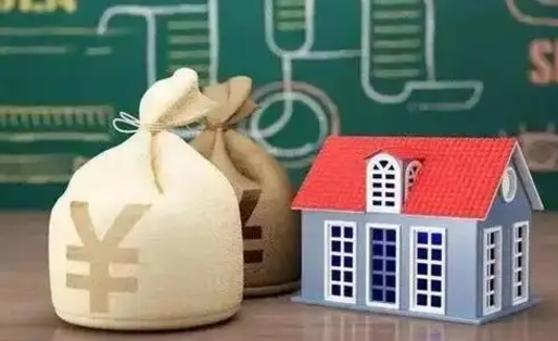 五家渠五险一金指的哪些（请问五险一金是哪五险一金?）